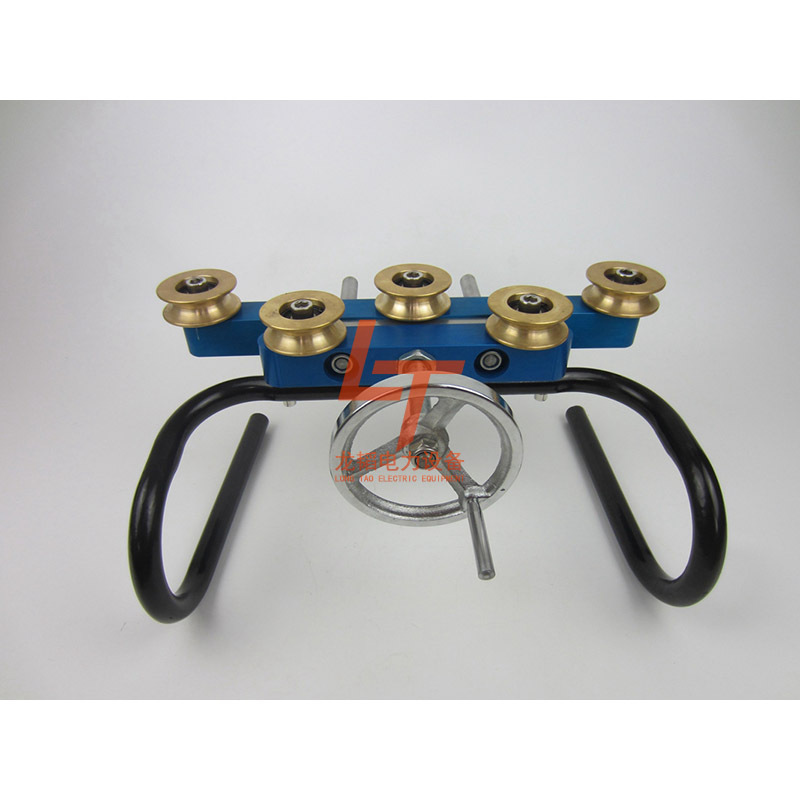 五轮接触线调直器五轮校直器手动五轮导线直弯器电车线校直器