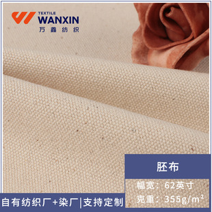 �S��ֱ�l ��ɫ12��ȫ���߲��������� �W��ُ�������ִ���������