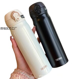 ��ħS502���P䓱��ر�500ml�����w�p�����s5ɫ���x��yֱ��ˮ����
