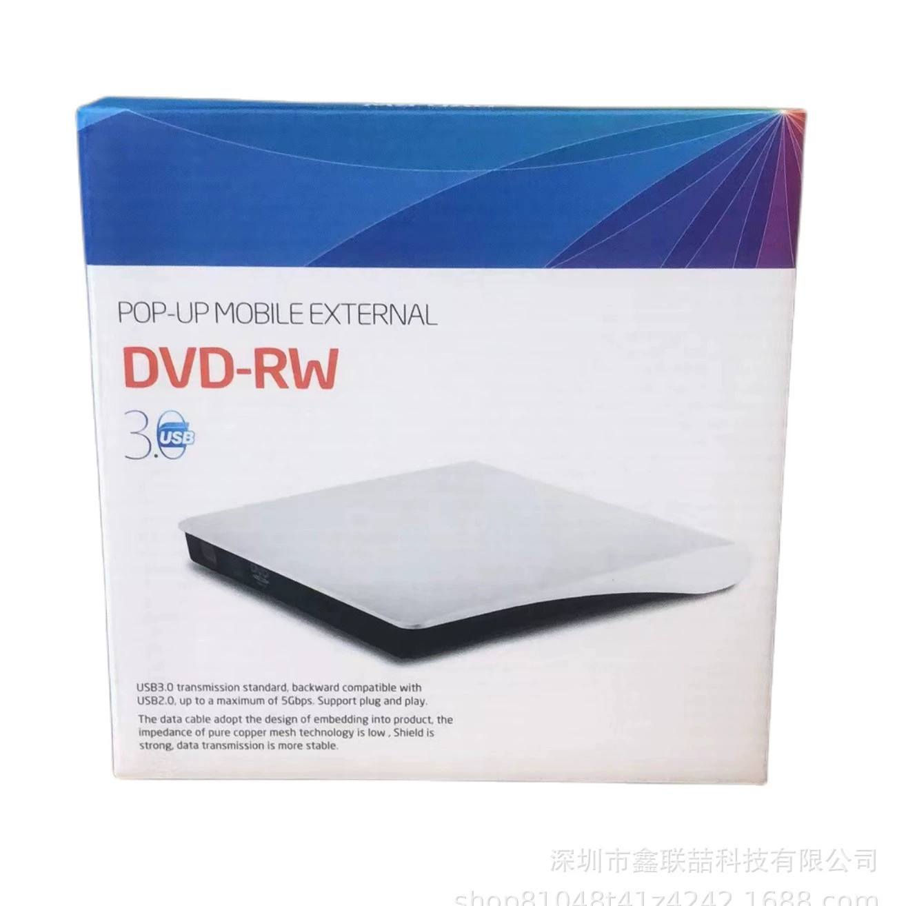 Factory direct supply USB3.0 mobile optical drive, driver-free installation, DVD burner, notebook external high-speed transmission