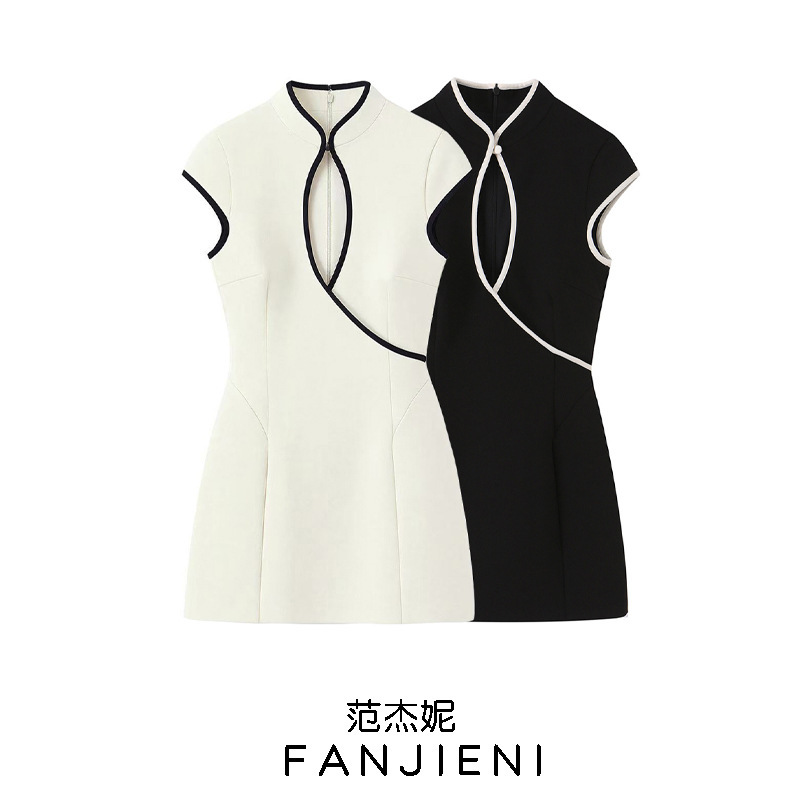 Zr Foreign Trade Wholesale European and American Style Women's Fashionable and Elegant Slim Fit Mini Dress with Contrast Trim 2740111