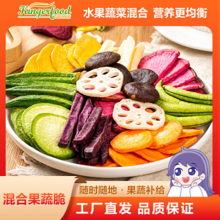 ������㹽��C�Ϲ��ߴ�250gˮ�����߹��ɹ���ʳ�߲˴�Ϳ���ʳ