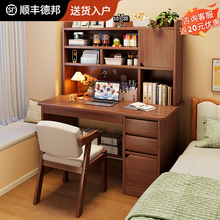 ��ľ��������һ�w����С������X�������ҌW�����˴�߅�W��������