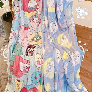 Cartoon coral fleece blanket warm blanket office nap blanket air conditioning blanket student single thickened blanket bed sheet