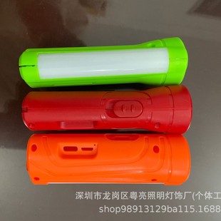 �������Q���Ͳ����led���Ñ��⑪����С����p��늱�yʽ���