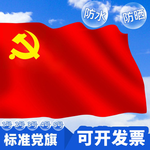 �����N���Ї���������ˮ�Ӻ��h��t��1̖2̖3̖4̖5̖6̖�t���