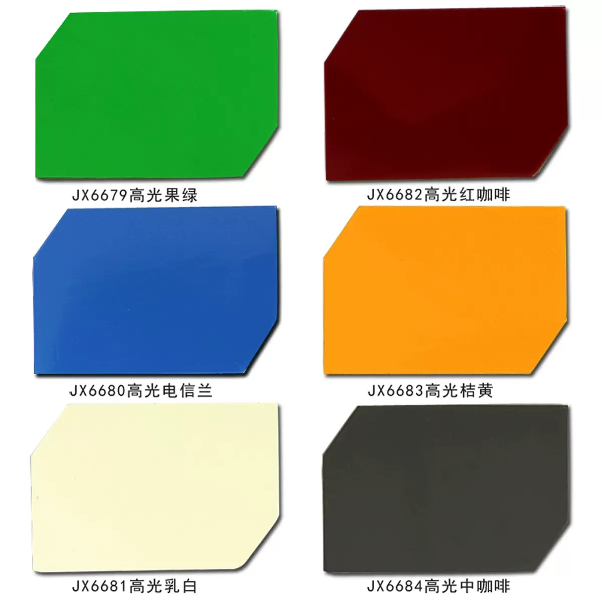 上海工厂铝塑复合板内外墙干挂门头招牌工厂批发3mm4mm高光铝塑板