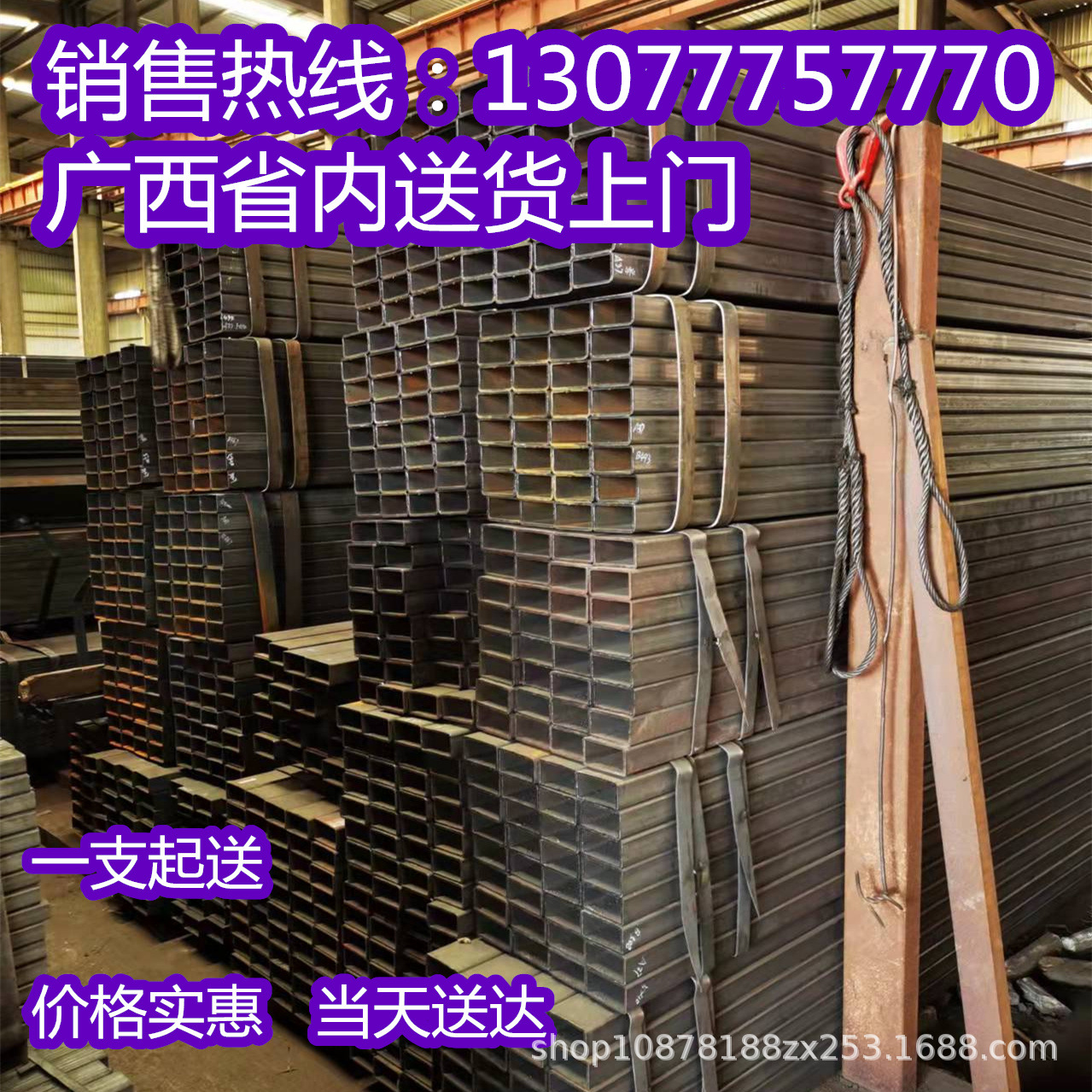 镀锌方管100*100方管铁管南宁镀锌管方管黑方钢钢管q235方管空心