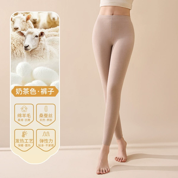 Milk tea color [Pants]