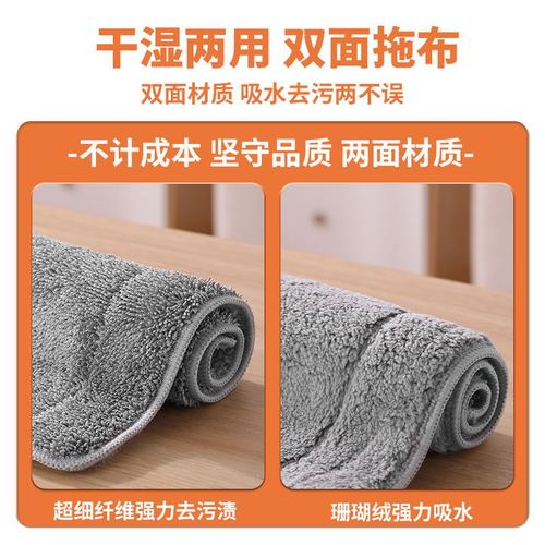 Meitianle Wet Mop Home Lazy Person One-Sweep Clean Larger Labor-Saving Dust Removal Hotel Flat Mop Factory
