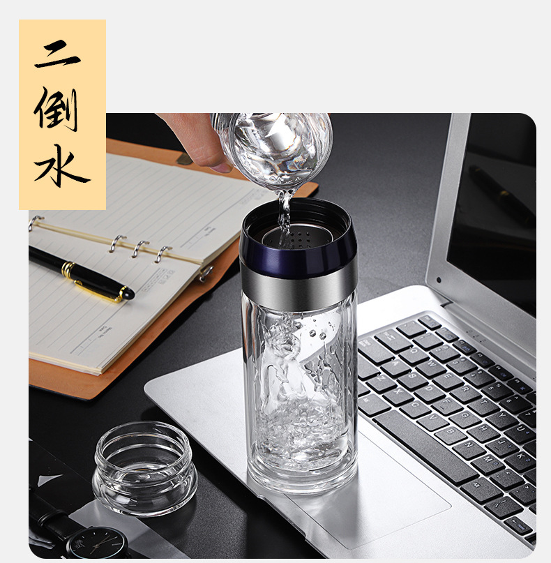 苏语泡茶杯_08.jpg