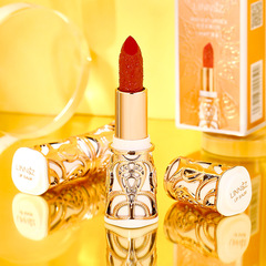 LINNSZ琳妝絲滑柔嫩口紅滋潤服貼易上色持久國潮彩妝口紅