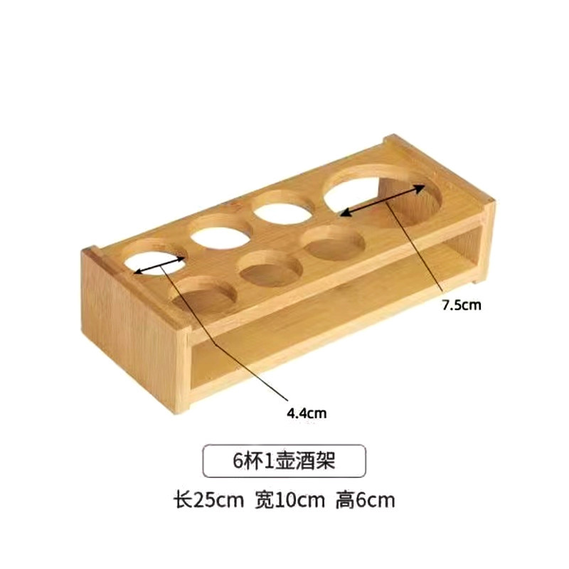 7-hole original bamboo cup holder