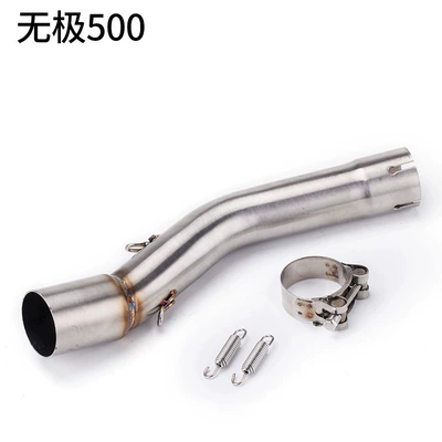 Motorcycle exhaust pipe section special modification exhaust - wuji-500-middle-section