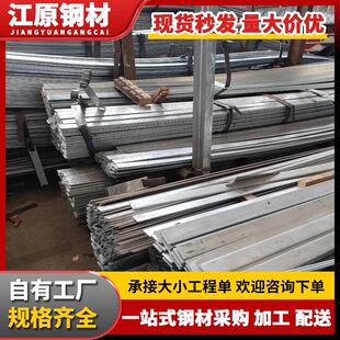 �����ǬF؛����q235b��䓽ӵر��׌���30*3���F�֗l�Ͽɼӹ��ۏ�