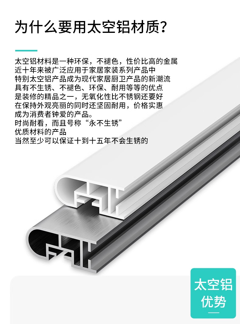 详情图片_3.png