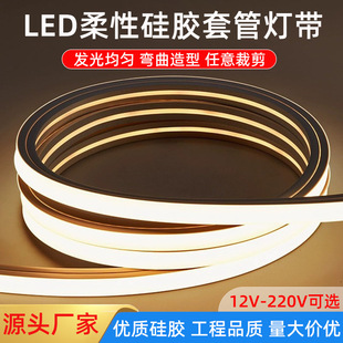 led���z�׹ܾ��͟�Ƕ��ʽ���ԟ􎧷�ˮ�ɏ������۷Շ����;��ԟ�