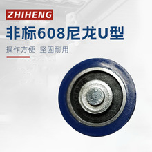 �����Ŵ�����608����U�Ͱ�������������������ֳ�����ַǱ�