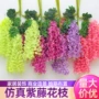 仿真婚庆紫罗兰塑料假花
