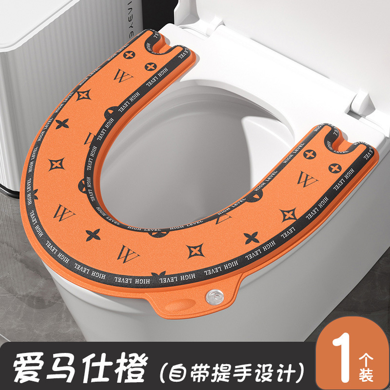 卸売便座ユニバーサルシート 2025 新モデルにはアロマセラピー粘着防水無洗浄トイレマットが付属しています|undefined