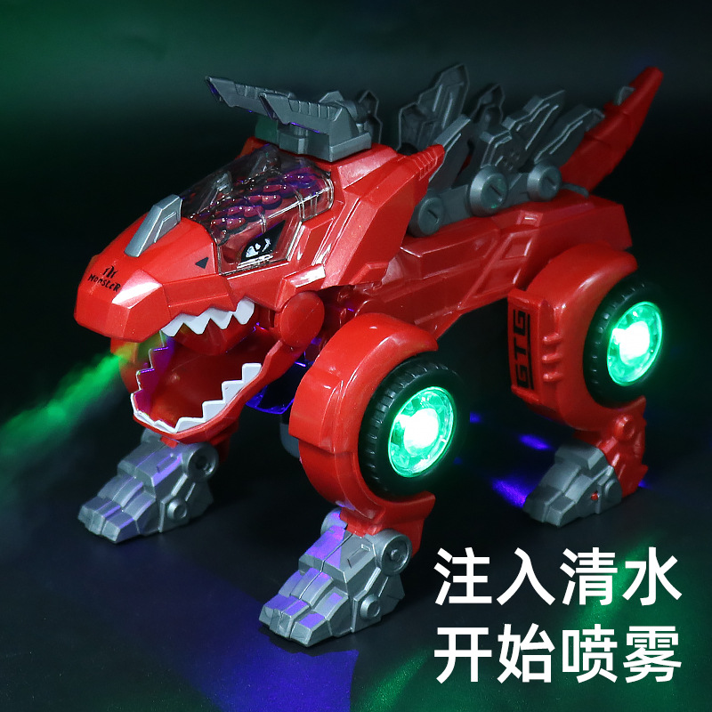 Pulverización universal eléctrica simulación de dinosaurios música iluminación deformación automática carro de dinosaurios juguetes de puzzle para niños al por mayor