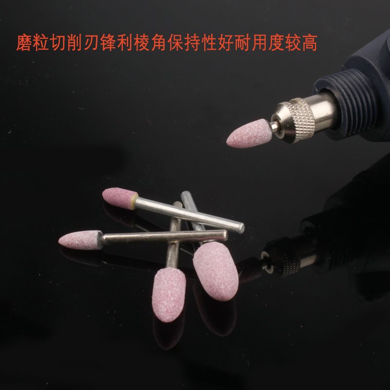 砂轮打磨头红刚玉砂轮火石仔玉器金属模具抛光小电钻电磨头木工