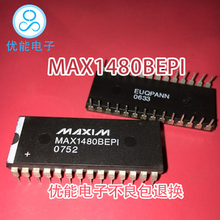 MAX1480BCPI BEPI ֱ��DIP���b оƬ �M�ڼ��ɉK�p�� MAX1480