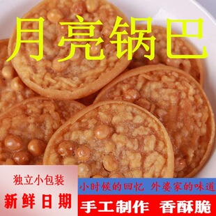 ��������خa偰����ʳ�����������eС�ԑ��f��㶹����