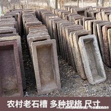 lfʯ~쾰ţiʯͥԺˮʯˮʯ^