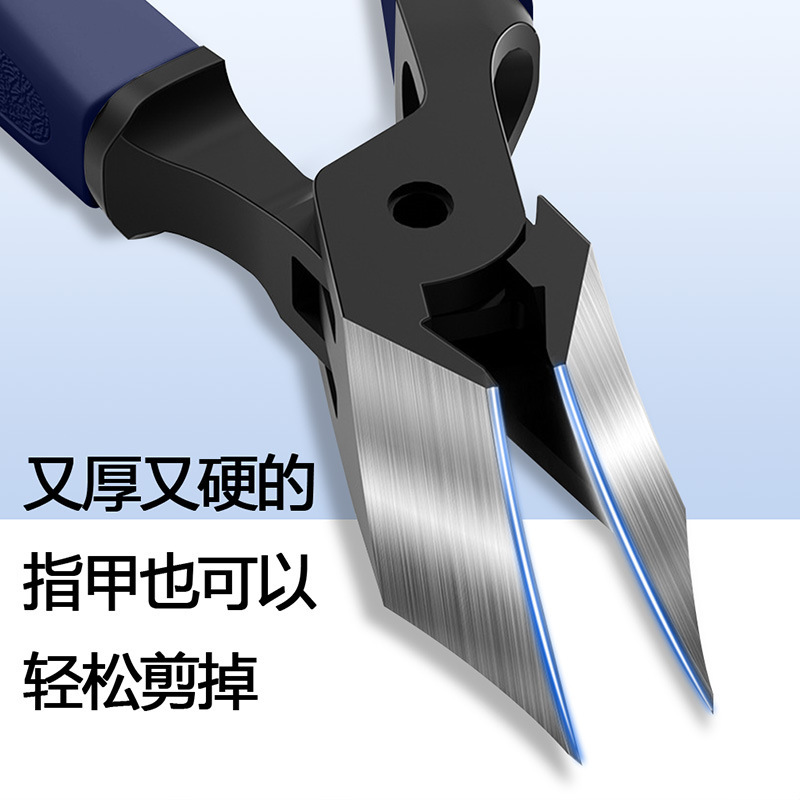 Nail Clipper Single Ultra-Sharp Oblique Turtle-Shaped Plastic Pp Handle Nail Cutter Pointed Nail Scissors Manicure Durable