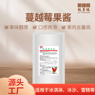 ��Ʒ��Խݮ���u����ܱ�ɳ����ѩ���������ü��þ�����Ʒ�決��ζ