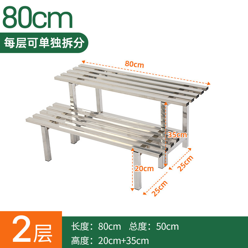 새로운 스타일의 스테인레스 스틸 조합 길이 80 높이 20+35♜★##&()_+?