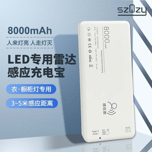 LEDԡ�ҙ�����12V�����ƙ��������_��늌�������Б���늌�