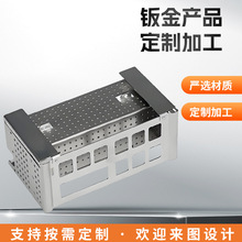 宁波厂家激光切割数控折弯滚圆工艺 不锈钢板铝板铁板板金加工