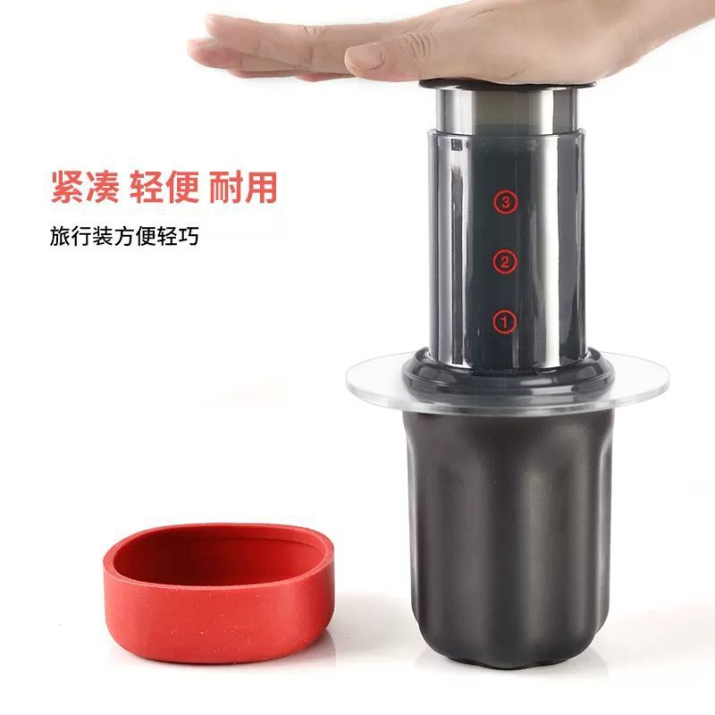 Portable Drip Hand-Brewed Coffee Equipment, Le-Press Coffee Pot Filter, French Press Pot Travel Set, Hand-Pressed Hand-Pressed Hobby