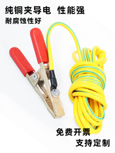 ȫ�~���~�o늽ӵ؊A�Ӽ��~��𾀊A�����S�͎���ӏS�ӵؾ���