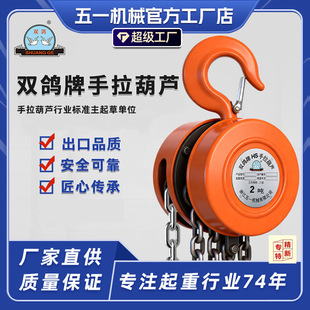 ��16t-40t���p���S��HS���քӺ��J����С�����ص��C����������J