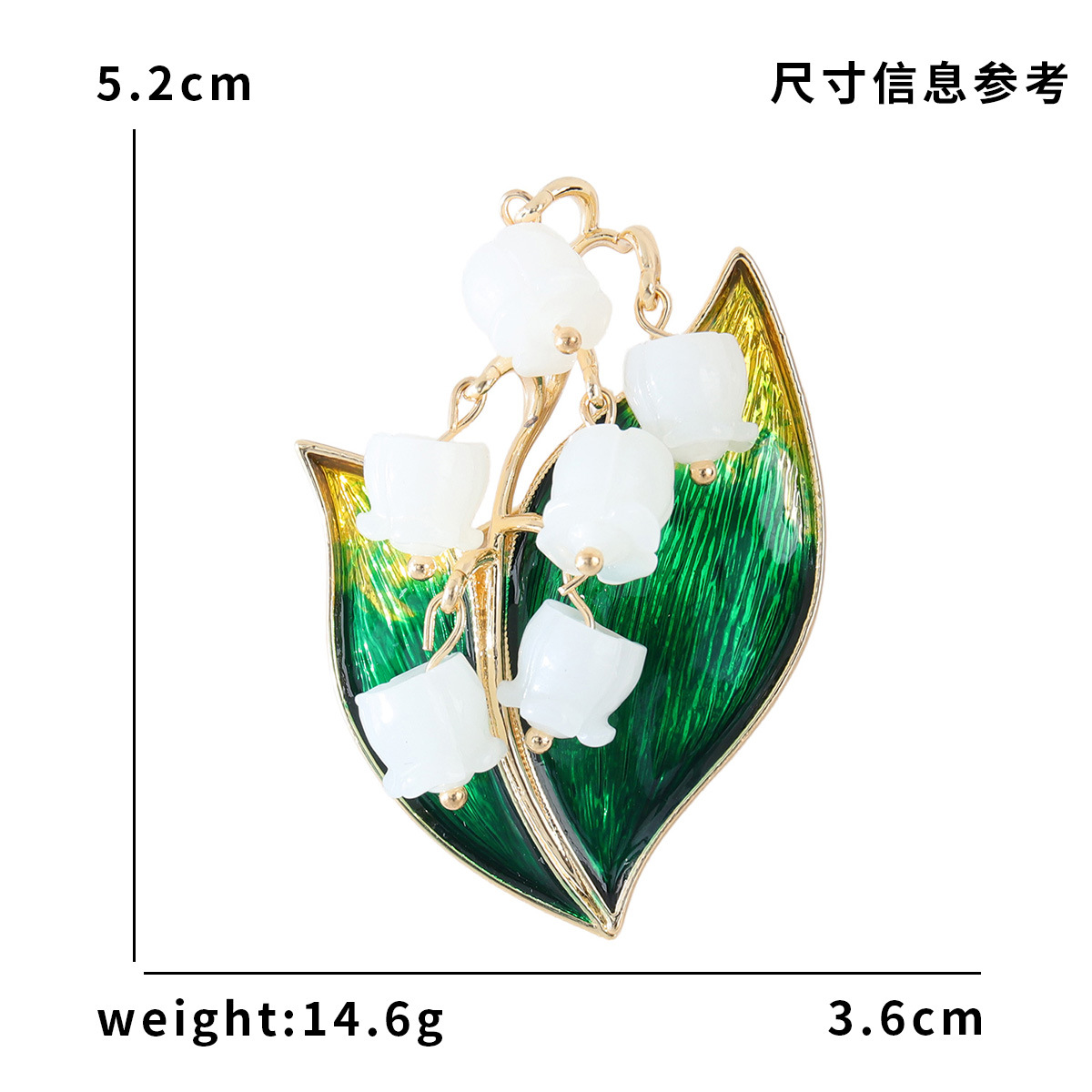 New Fashionable Enamel Lily of the Valley Brooch with Unique Design, Alloy Oil-Drip Flower Brooch, High-End Clothing Accessory Pin