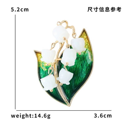 New Fashionable Enamel Lily of the Valley Brooch with Unique Design, Alloy Oil-Drip Flower Brooch, High-End Clothing Accessory Pin (Yaxa sancaqları) - xz25344-lily-of-the-valley-double-leaves