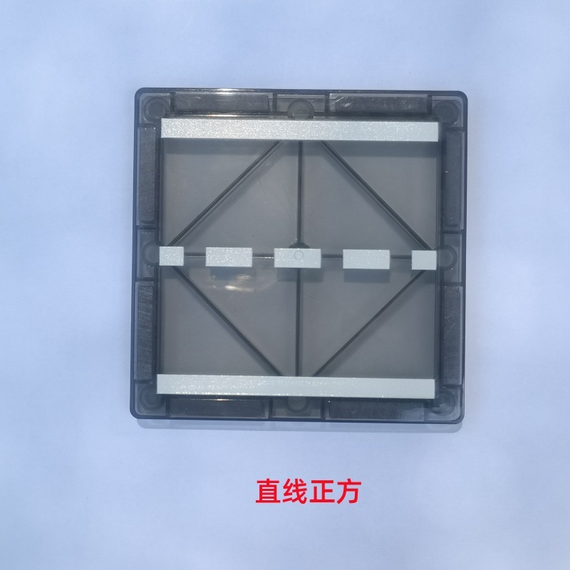 彩窗磁力片积木散片补充装儿童吸铁石玩具磁性磁铁益智拼装男女孩|undefined