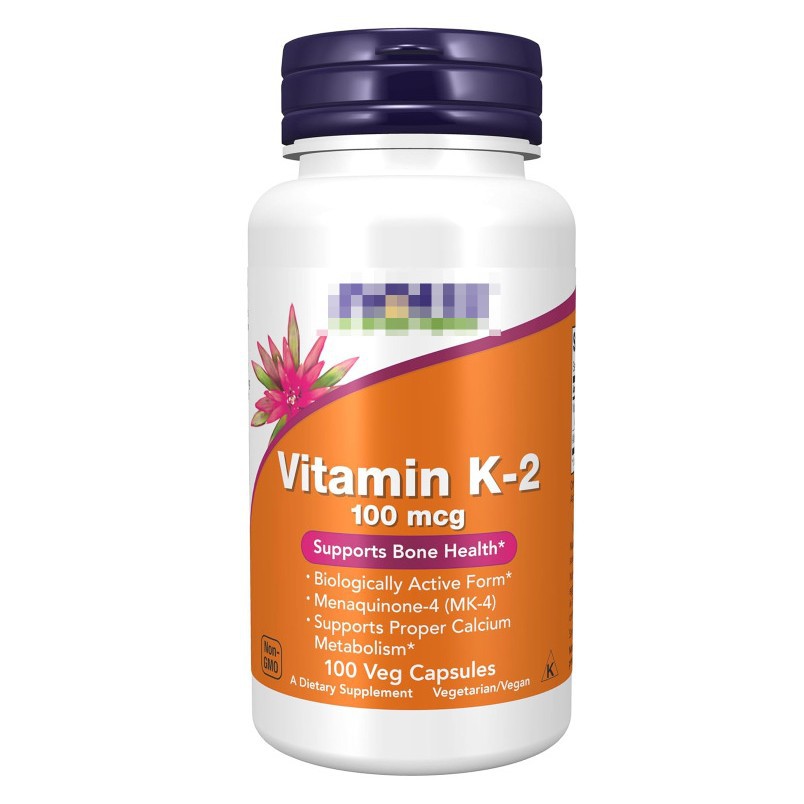 亚马逊跨境热款维生素K2 MK-7 d3  健康钙代谢生物活性配方定制