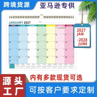 定制跨境日历2027-2028跨年英文挂历欧洲美国假期365日日历月历