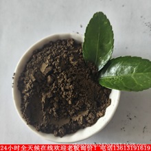 ��������⁷�30000Ŀ�߼�����⁷�ĩ1-100΢��&zwnj;�͸ߜ�ĥ�߉T��