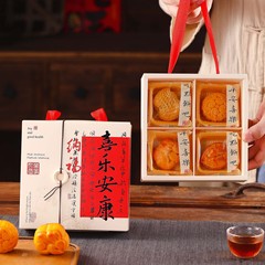 2025中秋月饼包装盒4/6粒手提蛋黄酥礼盒精致国风四/六粒空盒批发