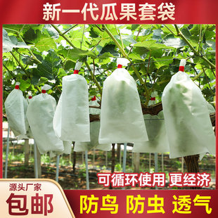 �o���������״����x���B����ˮ�����ô�¶��Ϲ�͸��͸�����o�״�