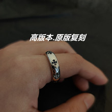 克罗伈泰银复古ch高版本s925银潮流十字男女时尚对戒嘻哈戒指