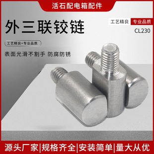 Ҏ���Rȫ���P������q�ϵ�а��b��ݹ��I�C��������q�