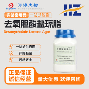 ���u���� ȥ��đ���}��֬��DC�����ձ���׼��HB0112 250g