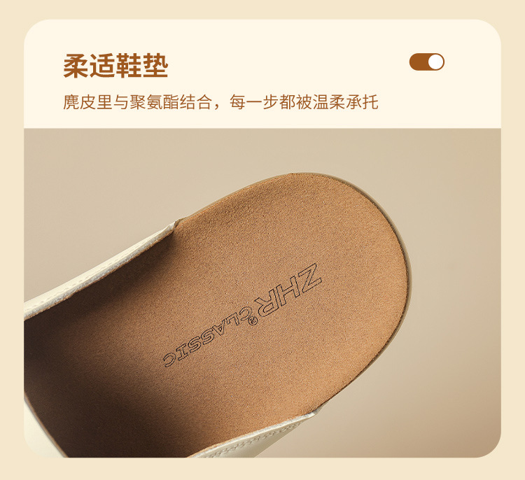 Dép sandal nữ quai chữ V đế dày phong cách cổ điển — AB198 Hạnh chi tiết 7