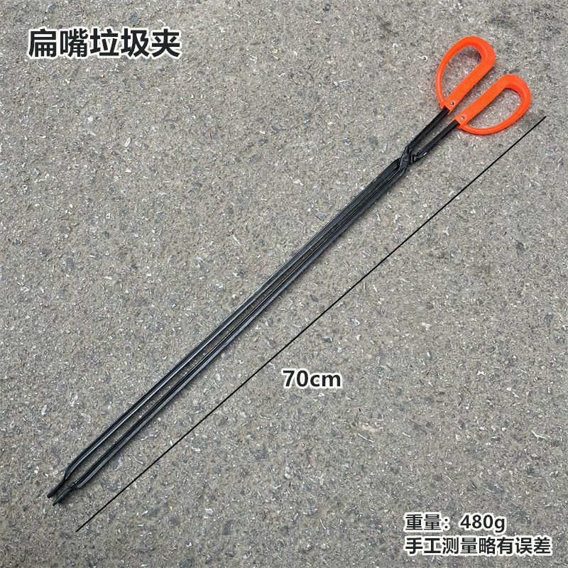 Fire tongs Rural firewood clip One piece hair thickened coal balls pliers Fire garbage clip Sanitation clip